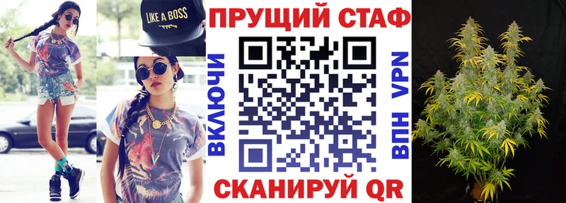 ГАШИШ Губкинский