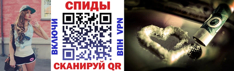Амфетамин Premium  Губкинский 