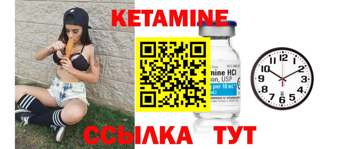 Конопля  Гашиш  Бошки Шишки  КОКАИН  Вход с VPN  Губкинский  Меф МЯУ МЯУ  