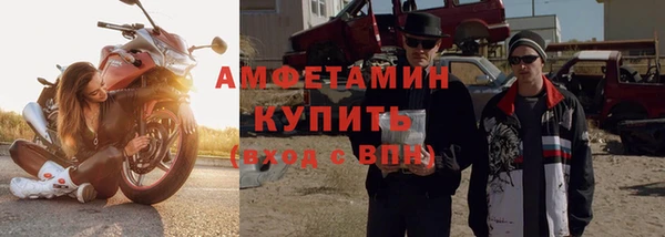 мяу мяу мука Гусиноозёрск