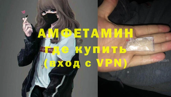 круглые Гусев