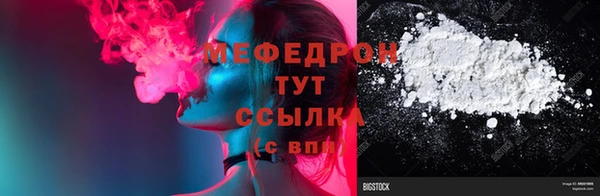 прущая мука Дмитриев