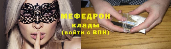 прущая мука Дмитриев