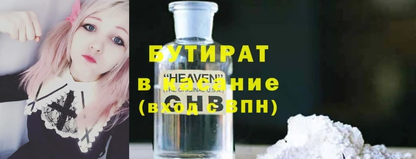 прущие крисы Вуктыл