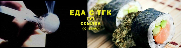 МДПВ Дмитров