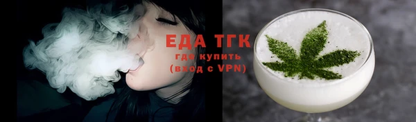 мяу мяу мука Гусиноозёрск