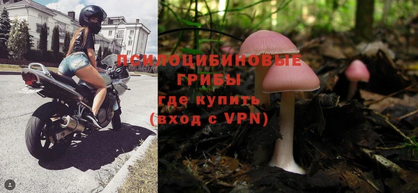 каннабис Слюдянка