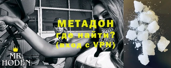 круглые Гусев