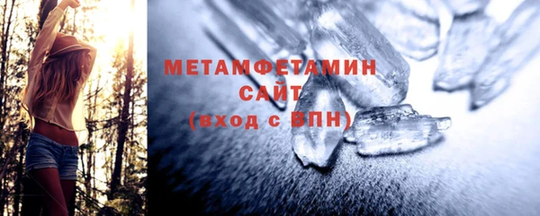 круглые Гусев