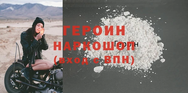 мяу мяу мука Гусиноозёрск
