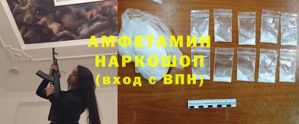 наркотики Снежинск