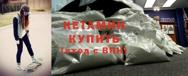 Альфа ПВП Дмитровск