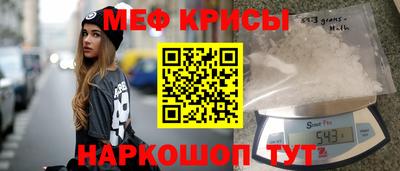 а пвп мука Волгодонск