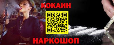 а пвп мука Волгодонск