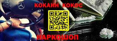 меф VHQ Бугуруслан