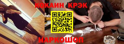 а пвп мука Волгодонск