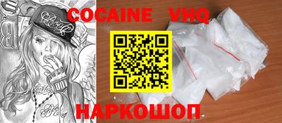 эйфоретик Волжск