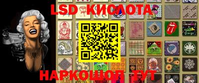 меф Бузулук