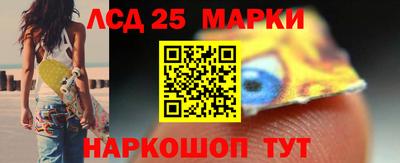 а пвп мука Волгодонск