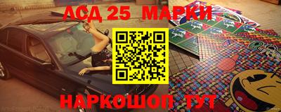 эйфоретик Волжск