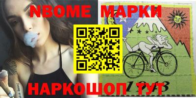 а пвп мука Волгодонск