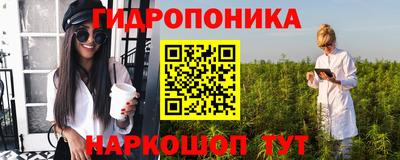 а пвп мука Волгодонск