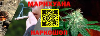 меф Бузулук