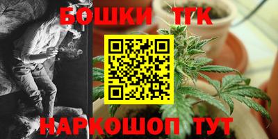 MESCALINE Волжский