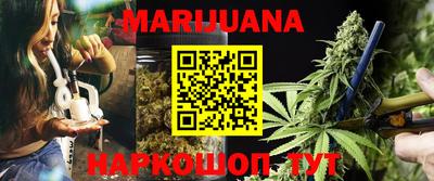 меф Бузулук