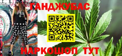 mdma Донецк