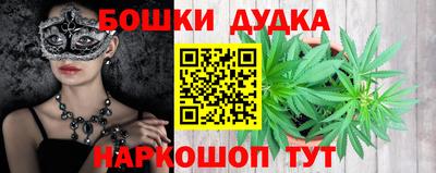 а пвп мука Волгодонск