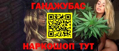 а пвп мука Волгодонск