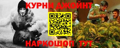 кокс Дубна