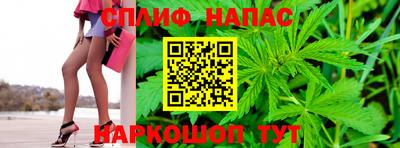 а пвп мука Волгодонск