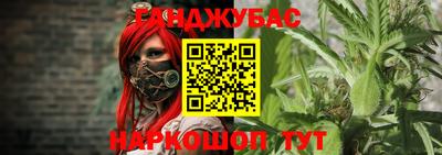 эйфоретик Волжск