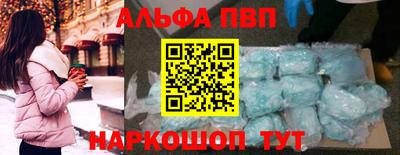 меф Бузулук