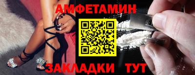 а пвп мука Волгодонск