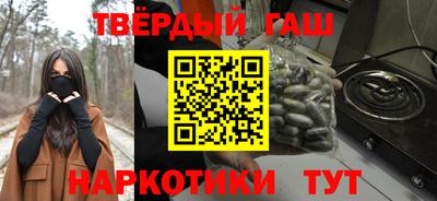 меф VHQ Бугуруслан