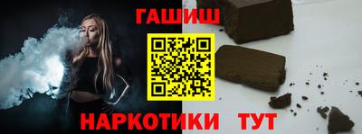 меф Бузулук