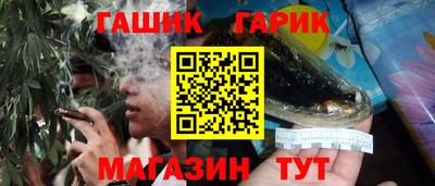 а пвп мука Волгодонск