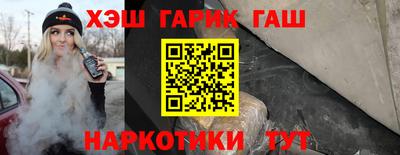 меф Бузулук