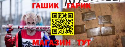 а пвп мука Волгодонск