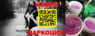 а пвп мука Донской