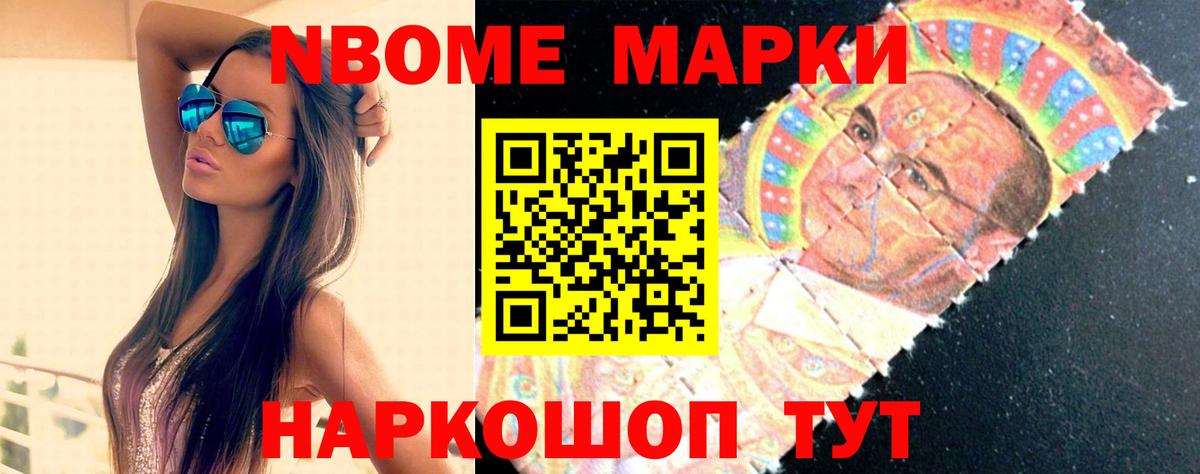 Губкинский  ЛСД экстази кислота  Вход с VPN  Лсд 25 экстази  ЛСД экстази кислота 