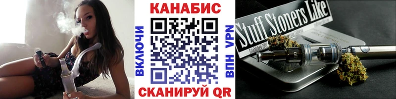 МАРИХУАНА Bruce Banner kraken ссылки Губкинский